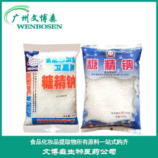 �Ǿ��c ʳƷ�� 500������Ǿ� �_�� ��ζ�� �gӭӆُ