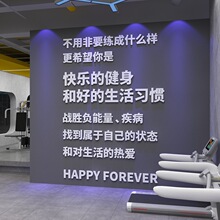 ���콡����ǽ����װ���Ļ���־�����˶������������ֽ�һ�������