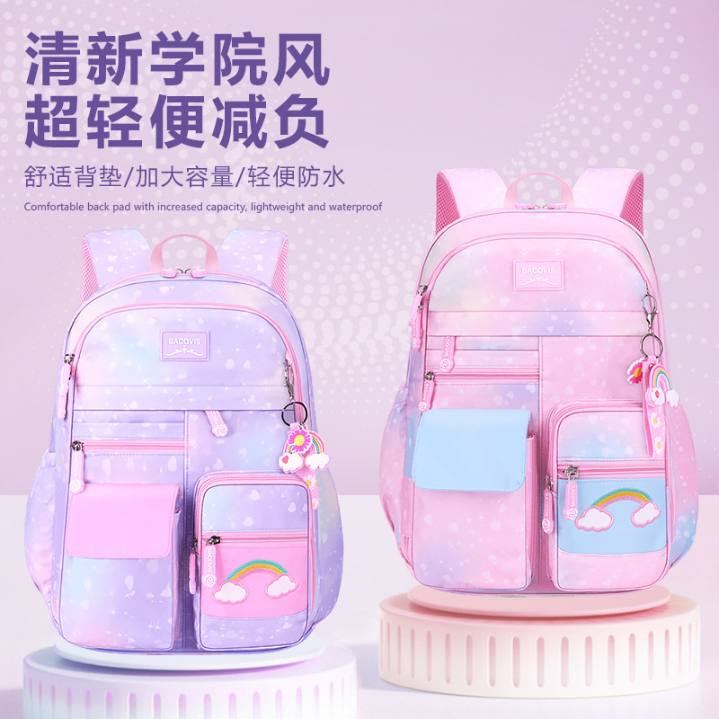 Mochila escolar transfronteriza para niñas lindas mochila arco iris de gran capacidad lateral abierta mochila de grado 1 - 2 - 3 - 6