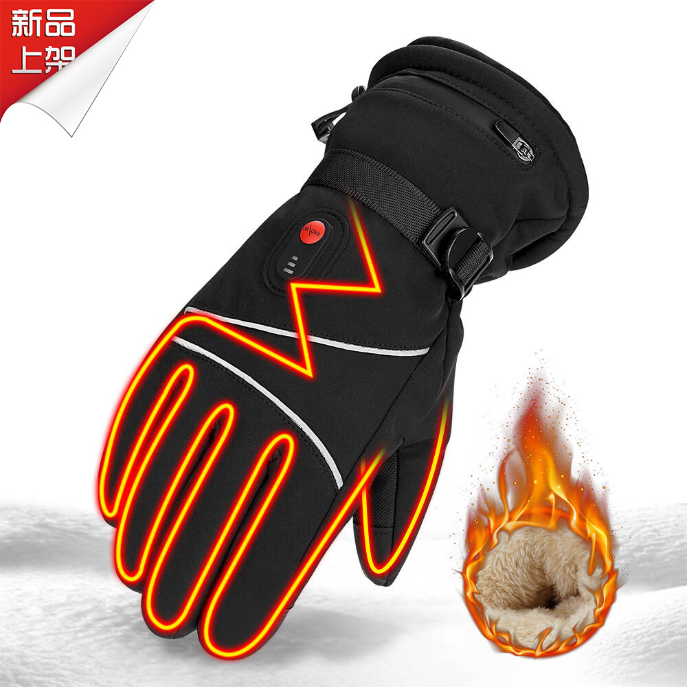 Guantes de calefacción individual (A8)