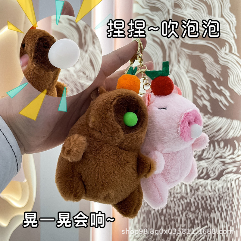 Creative Bubble Spit Squeaking Cappibala Plush Keychain Women's Cute Capybara Schoolbag Hanging Grasping Doll