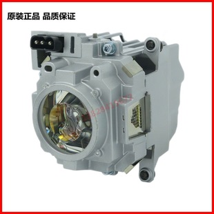 003-102385-01/02/03 original projector bulb CHRISTIE Koshi Mirage DS + 14K-M