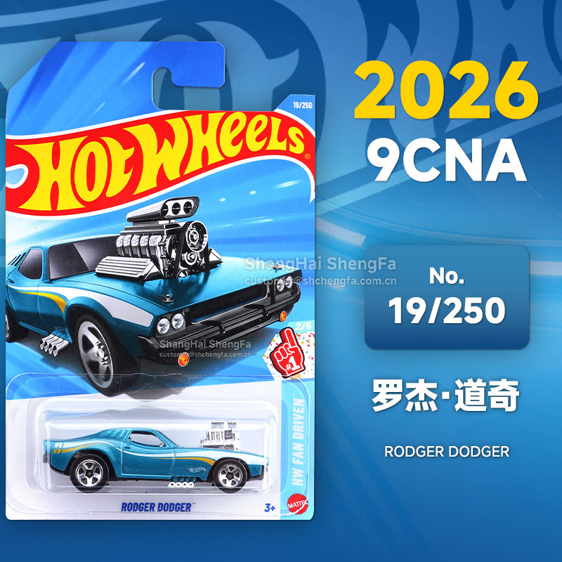 Rueda caliente C4982 Puka2026B McLaren F1 Ferrari Pagani Porsche Bugatti modelo de aleación