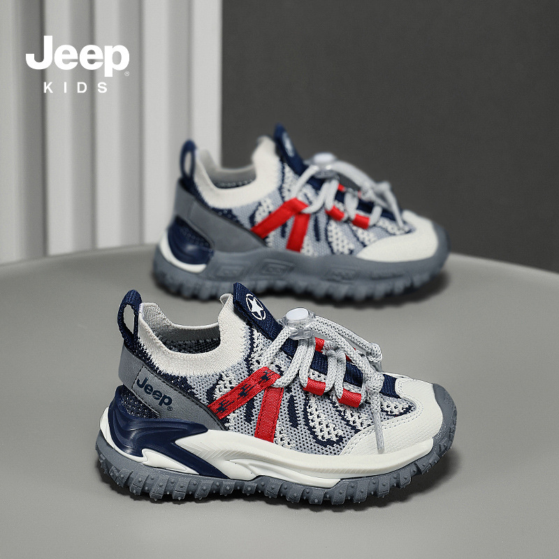 Demi-season children's breathable sneakers