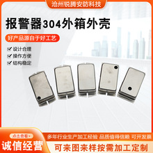 ����304�����⚤���ڊA��С�����w�o�������ጷ������_����