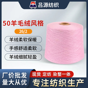 ��Դ�S�ҹ���50��ë�që��ë���C����q����ë�ɶ�Ⱦ���������ֿ�