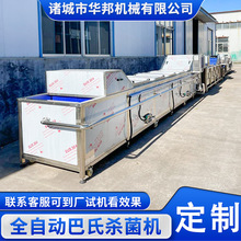 �S���~���^ȫ�ԄӚ����O�� ��˚����C �r�uˮԡʽ���Ϛ����C