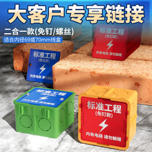 86�Ͱ��б��o�w�b�޹�����pvc��ȼ�����w��׺��b�늾��w�����l