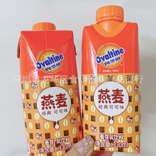 ���lOvaltine���A���ɿ����ɿ�ζ��ѿ����������Ʒ330ml12ƿ1��