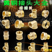 ȫ�~���z��ͨ�Ƚz��z���^����zˮ�ܽ��^׃���aо���^�ܶ����