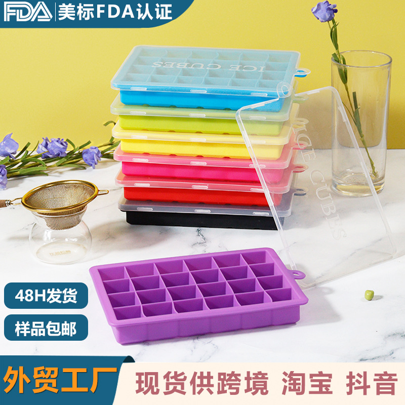 Cubo de hielo de silicona 24 rejilla cuadrado molde de cubo de hielo con tapa fabricante de hielo del hogar molde de cubo de hielo en stock al por mayor