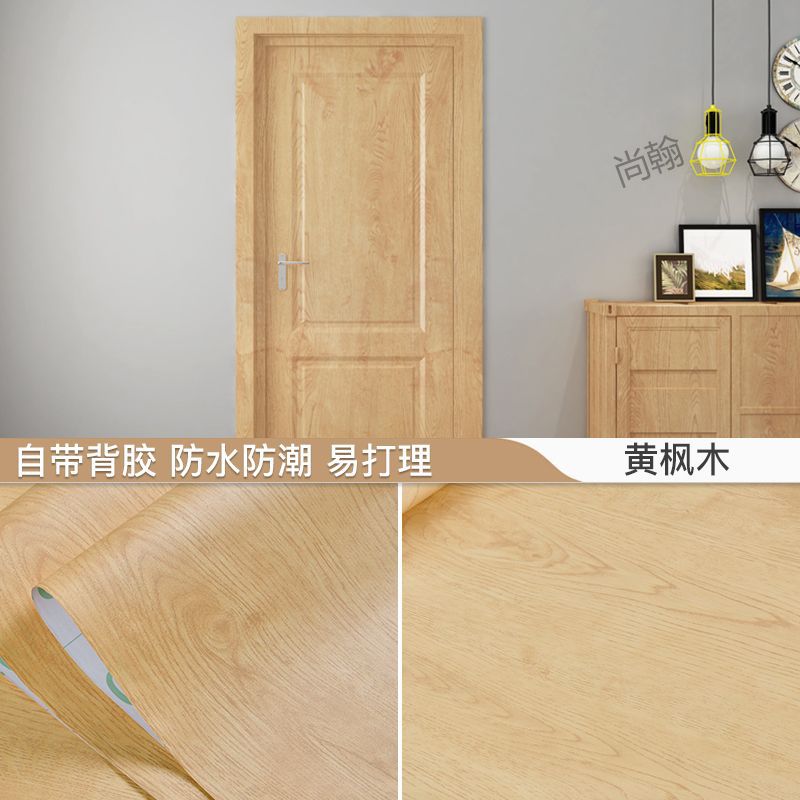 [yellow maple wood grain] - waterproof and easy to care for