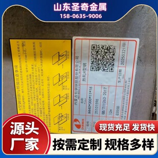 q355E�͵͜�H��� 150*150*7*10��� 100*100 H��� �Cе�O�䌣��