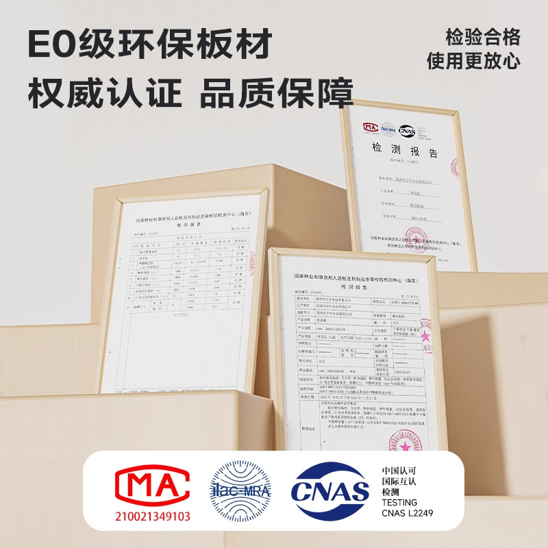 Hoopet猫爬架家用小户型不占地猫窝一体猫咪观景台室内跳台剑麻桶|undefined