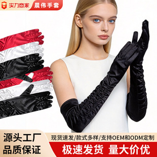 ��ɫ��������45cm���|ɫ���L���Ըг�ϯ����Y�x�����׻�c����