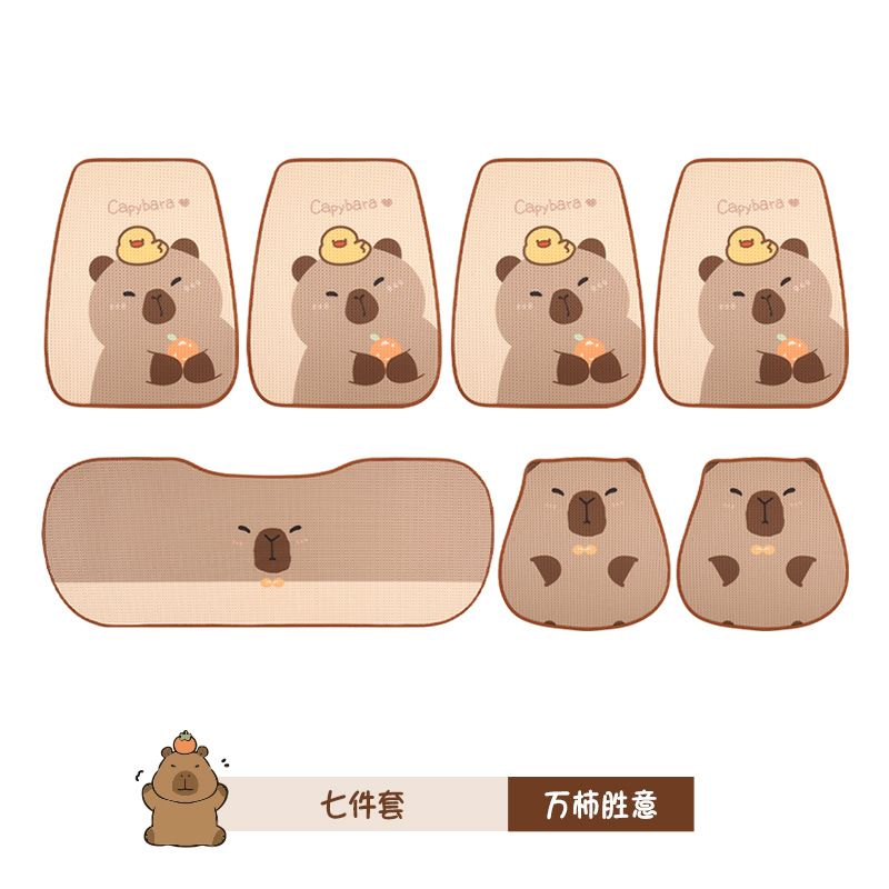 1 만 감 Shengyi의 7 피스 세트