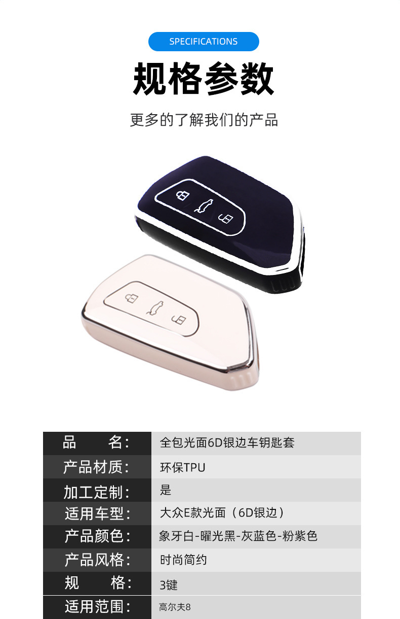 O1CN0107KIDI1heMZoBv5JK_!!2212