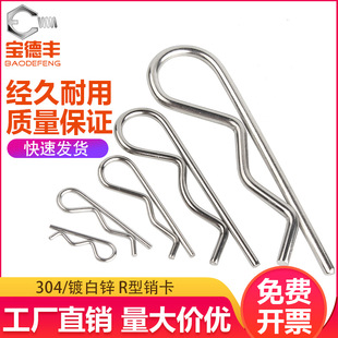 304���P�R���NB���N�����_���N�����N���N�l�A�i�N��M1.2M2M3/M4