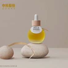 20ml30ml50ml灯泡精油滴管瓶香水分装瓶配竹木环保盖滴管精油瓶