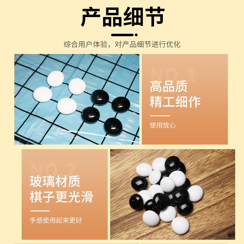 ΧӺڰӴźڰײΧ峧 ˶ͯòΧ