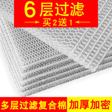 �~���^�V��������5D���ܶȃ�ˮ�Ӻ񺣾d����ħ̺�^�V�����^�V����