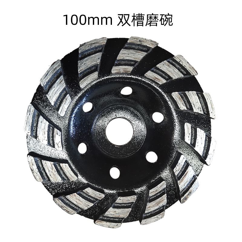 100 보울 밀 (더블 홈) 16 홀 일반 등급