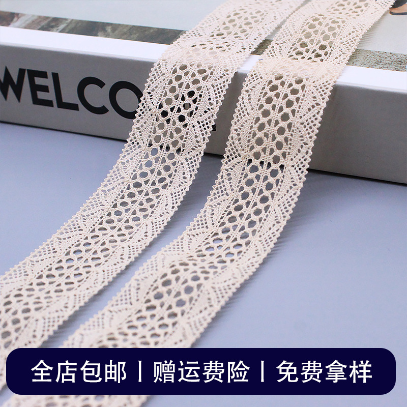 ��Ʒ���ο�˫���廨���߷���С��纫��װ�η���ƴ������2.7����