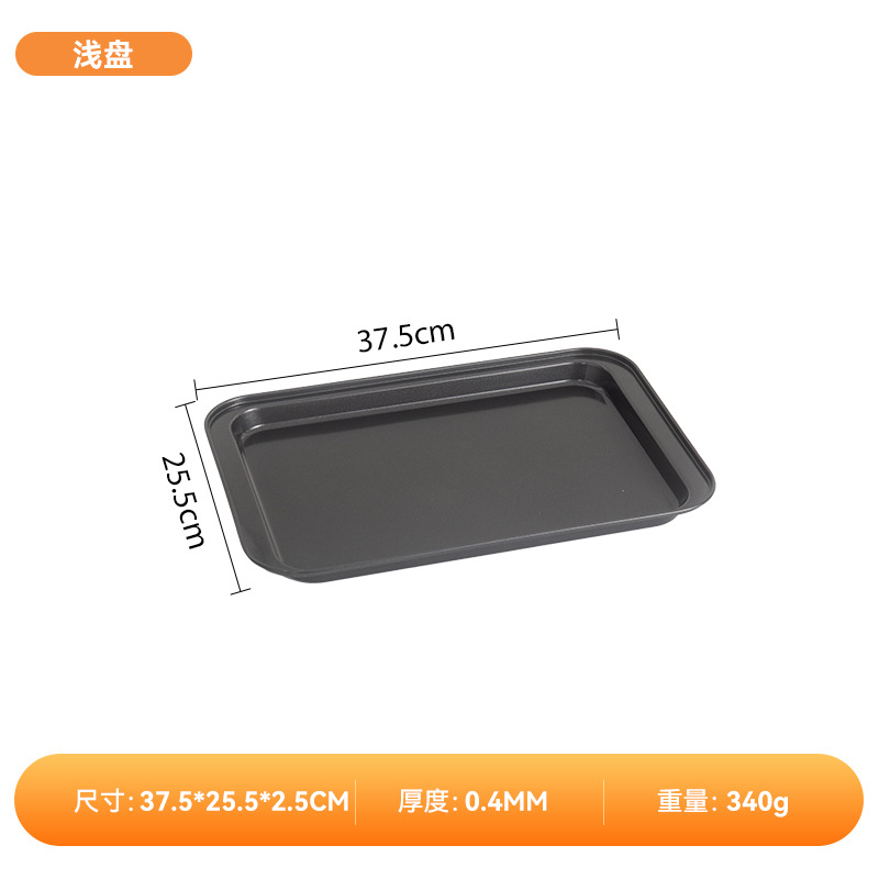 Placa de horneado de acero al carbono transfronterizo para horno de pan rectangular doméstico sin manchar molde de pastel de mañana antiguo image 9