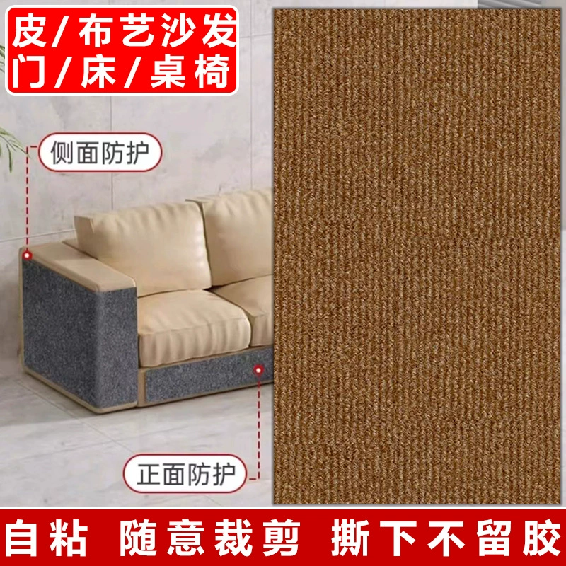 Protective sofa, cloth, self-adhesive furniture on wall