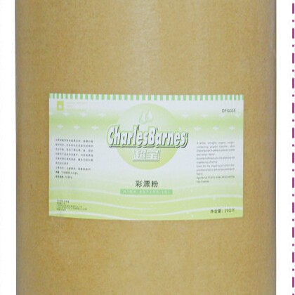 超宝彩漂粉 DFG005 20公斤 酒店大型洗衣房用清洁剂