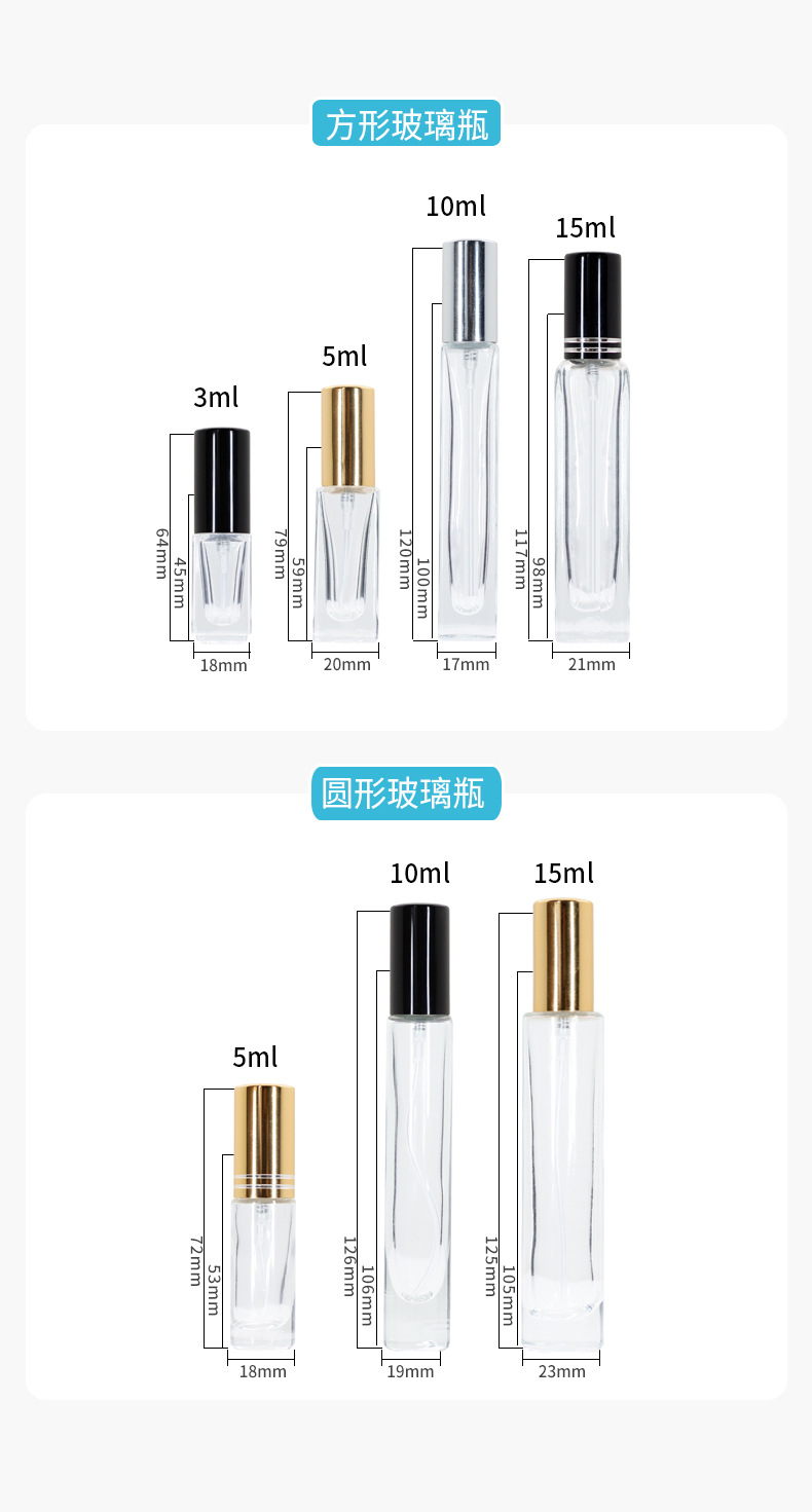 详情页_07.jpg
