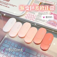 ����ɫ����������ϵ������ѧ���ñ�Я����������ǿ�������ڸ�