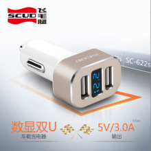 ���l�wë��܇�d�����SC-622S���@��܇����^USB�c�������܇��