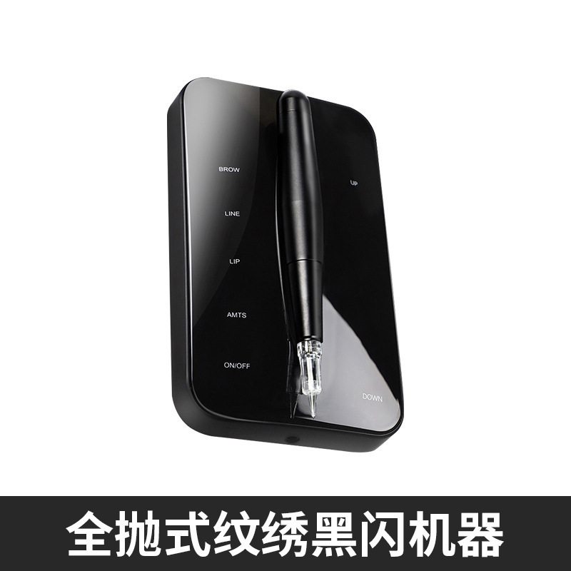 Export version of the multi-functional eyebrow, eye, and lip electric device, low-frequency convenient tattoo machine, silent model, Vietnamese machine
