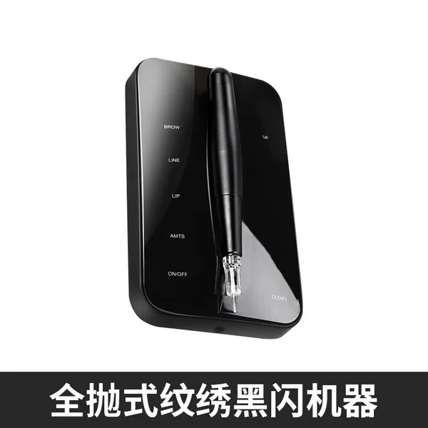 Export version of the multi-functional eyebrow, eye, and lip electric device, low-frequency convenient tattoo machine, silent model, Vietnamese machine