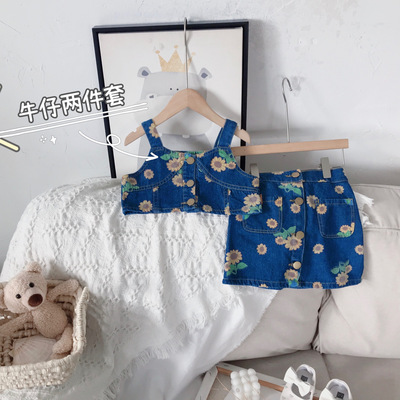 女童套装裙夏新款2021牛仔碎花裙洋气马甲背心短裙两件套一件代发|ms