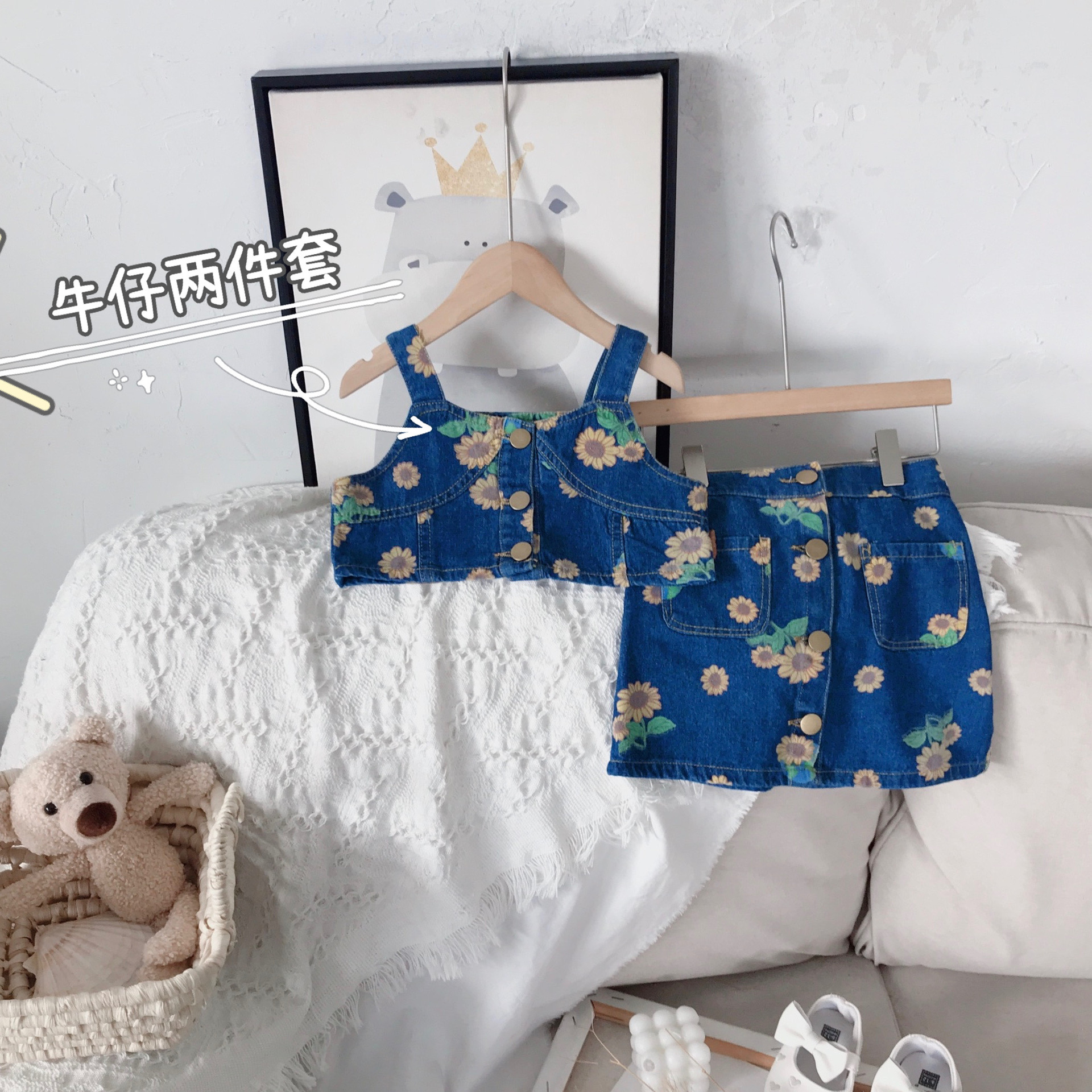 女童套装裙夏新款2021牛仔碎花裙洋气马甲背心短裙两件套一件代发|ms