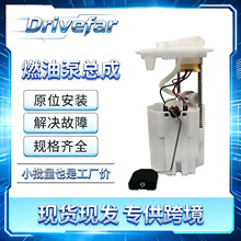 ���ͱ��ܳ� A4514700494 G2673A2 EF4889 XFP9670 72673A2 72673