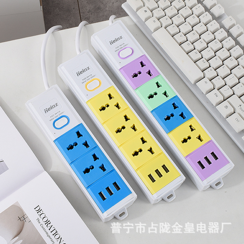 Jack multifuncional africano multipropósito tres cuatro cinco 345 filas de color mezclado multi-USB enchufe de fila de carga