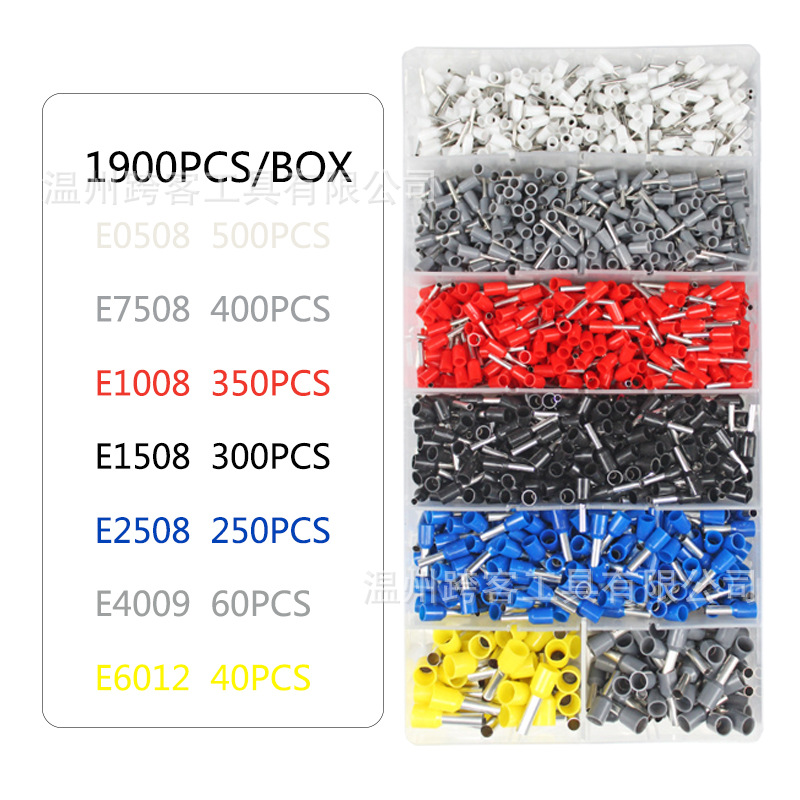1900pcs 1