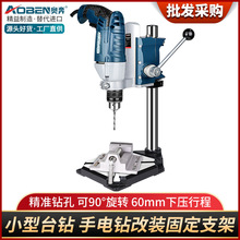 �W������֧�ܸ�̨�����荿יC�๦��̨ʽ����С����D���̶���