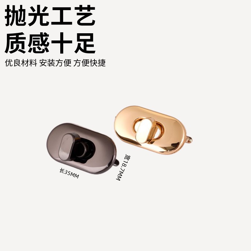 Fábrica al por mayor bloqueo de hardware colgante de equipaje accesorios caja de joyería cerradura de metal bolsa de hierro cerradura Oval