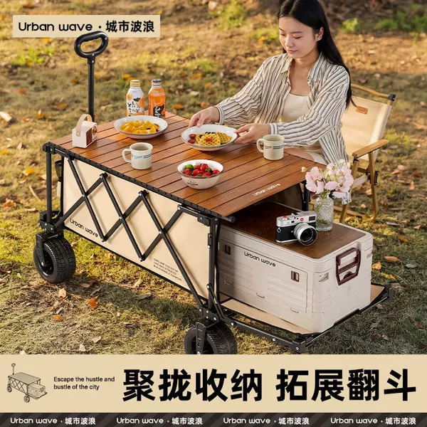 Folding Camping Cart for Outdoor Use, Foldable Picnic Camp Cart, Large Camping Trolley