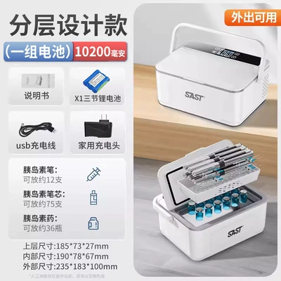 Refrigerator, Soyuducular - expert-recommended-double-layer-extra-large-space-single-battery-10200mah