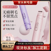 Һ@Óë羳¿˽ܶ๦ܹëŮʿëȫˮϴ