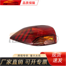 �m�ìF��2019-2020 ;��β������� L92401-D3500 R9240