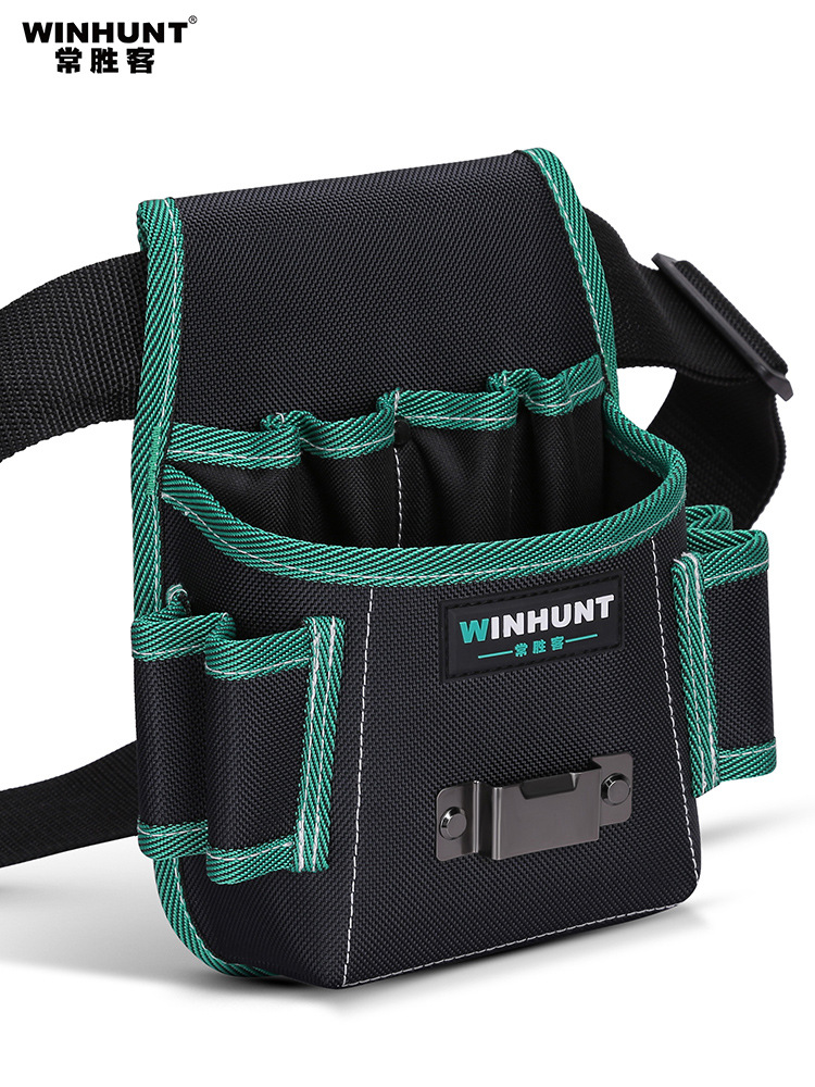 装修电动工具包腰挂收纳电钻冲击钻便携式快挂电工腰带挂钩电钻包