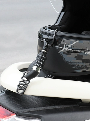 Motorcycle Helmet Lock, 4-Digit Password: Motorcycle Lock