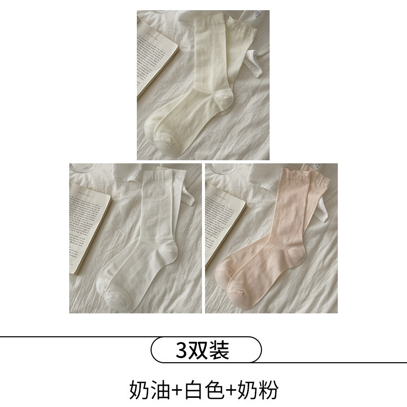 夏用女性用ソックス、極薄マルベリーシルクソックス、涼しく通気性のあるバレエスタイルの無地ボンレスミッドチューブソックス|undefined