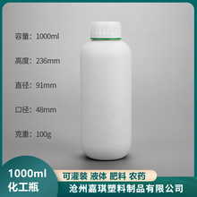 1L����ƿ��ֱ��A��500����Сƿ�ܹ���bϡጄ��rșԇ�����b�ع�